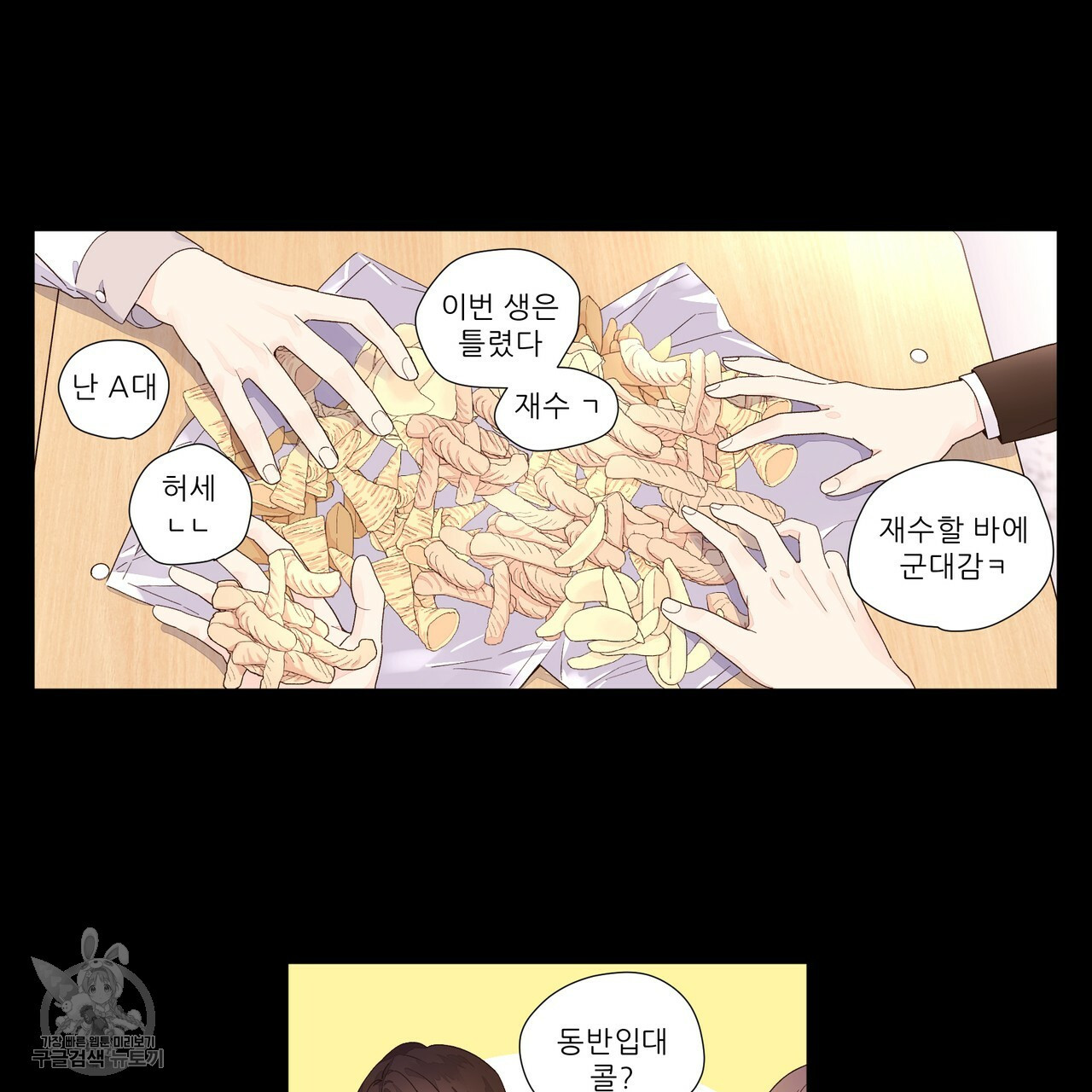 1632546700364i7ljg2risp9.jpeg