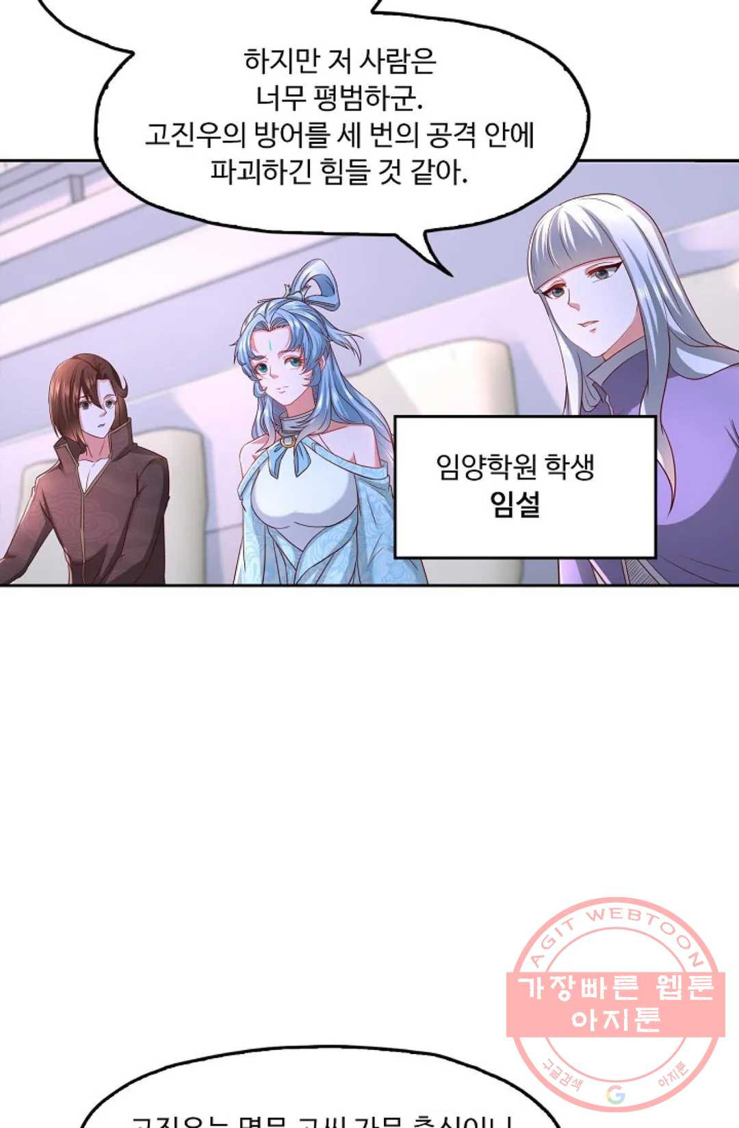 1632622288678nfxebcabsh.jpeg