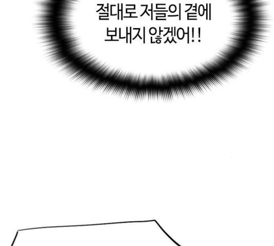 16326239840585v9k88h271q.jpeg