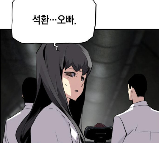 1632623987841s0jyu6wsqz.jpeg