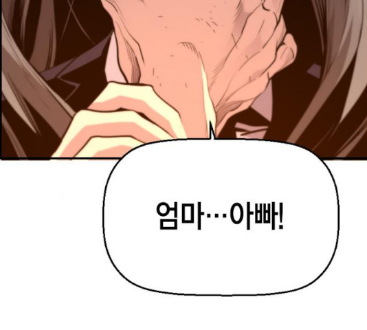 1632623990219kxmcw8kge7b.jpeg