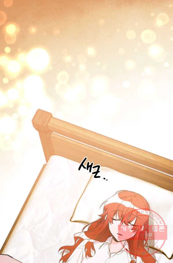 1632625318686cmaf02ftitu.jpeg