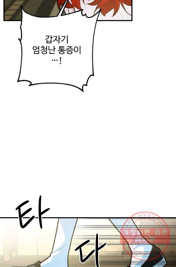 1632625323895kojg8zt8rmi.jpeg