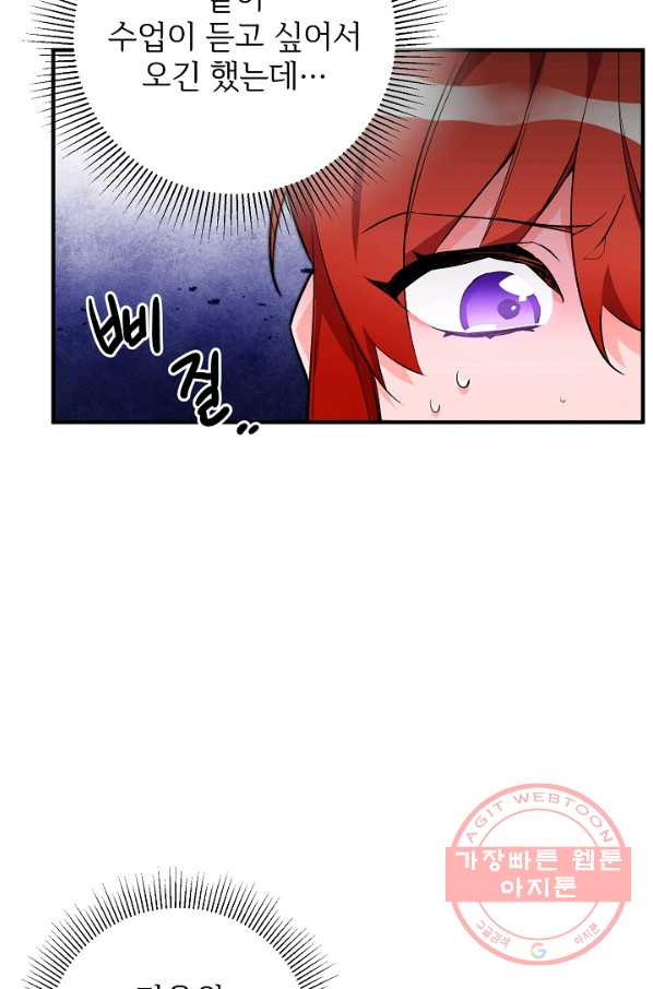 16326253250374kiu36ul34.jpeg