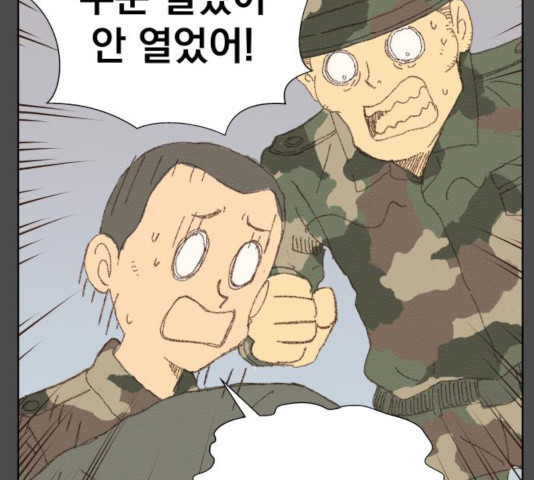 1632624044230cw5davy93ft.jpeg