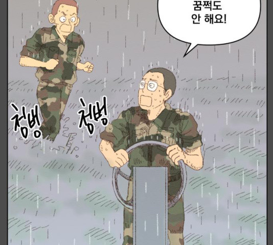 1632624045486wg4vok1cub.jpeg