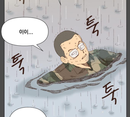 16326240465352zmzvtsunhj.jpeg