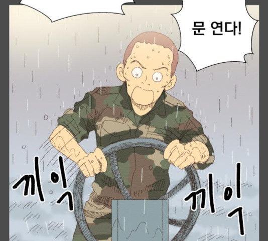 1632624047053qykm49gaah.jpeg