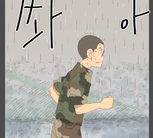 16326240472585ifun6l3a0u.jpeg