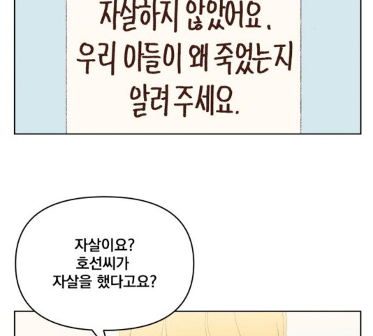 1632624051003l5yadin8bk.jpeg