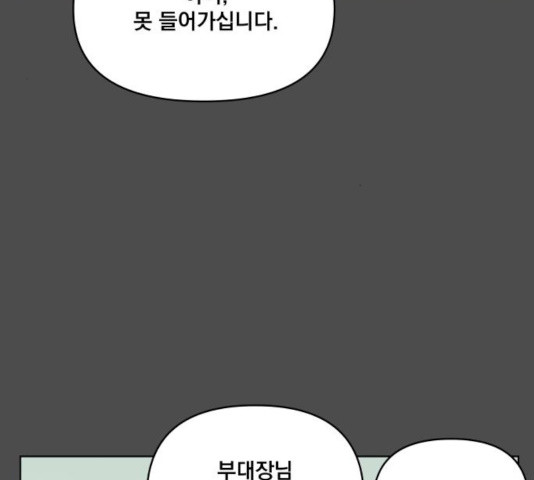 1632624055805upmq1txuh5.jpeg
