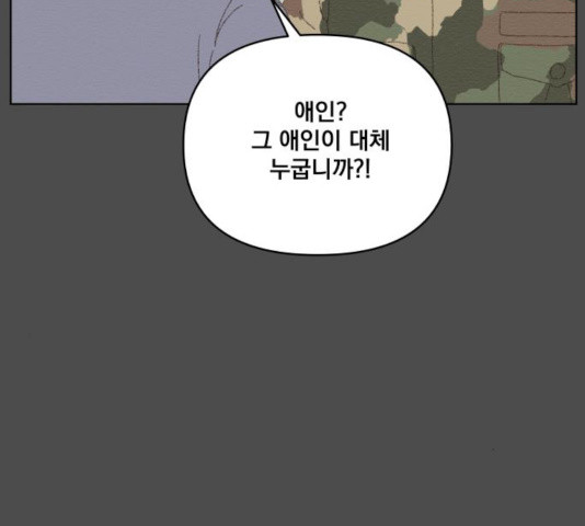 16326240564170ot9i4pcr2p.jpeg