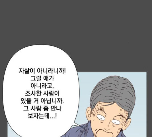 1632624056720ca0ii929cif.jpeg