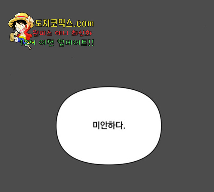 1632624066438zbnfc46btzh.jpeg