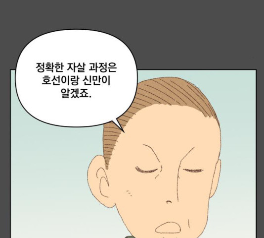 1632624068175ep8u1o5shv5.jpeg