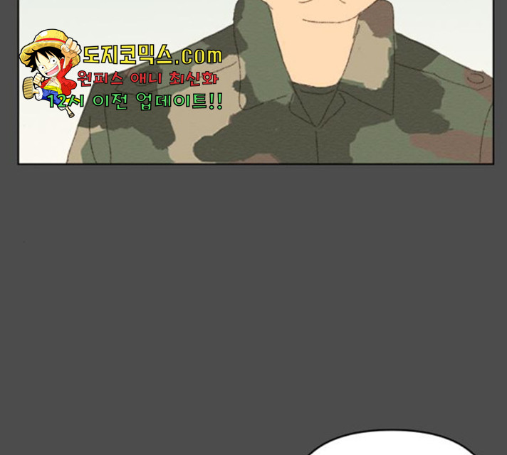 1632624068276exk18ocrnog.jpeg