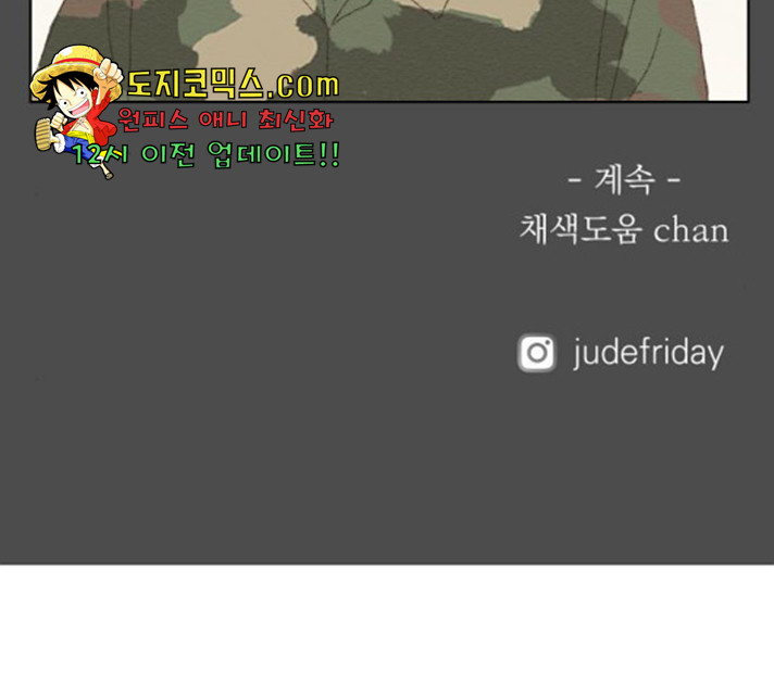 16326240689899oo8gj0iluf.jpeg