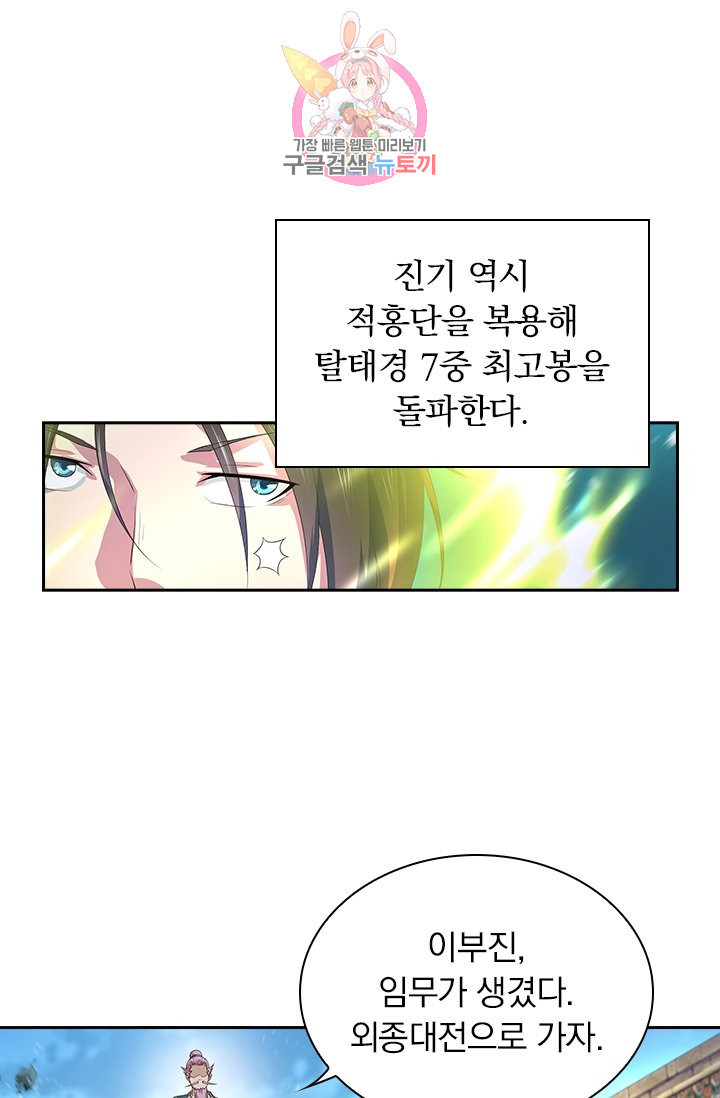1632712003271uasvhax1tob.jpeg