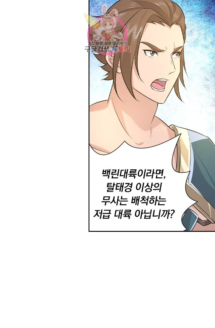 1632712003780p28yfuyiucc.jpeg