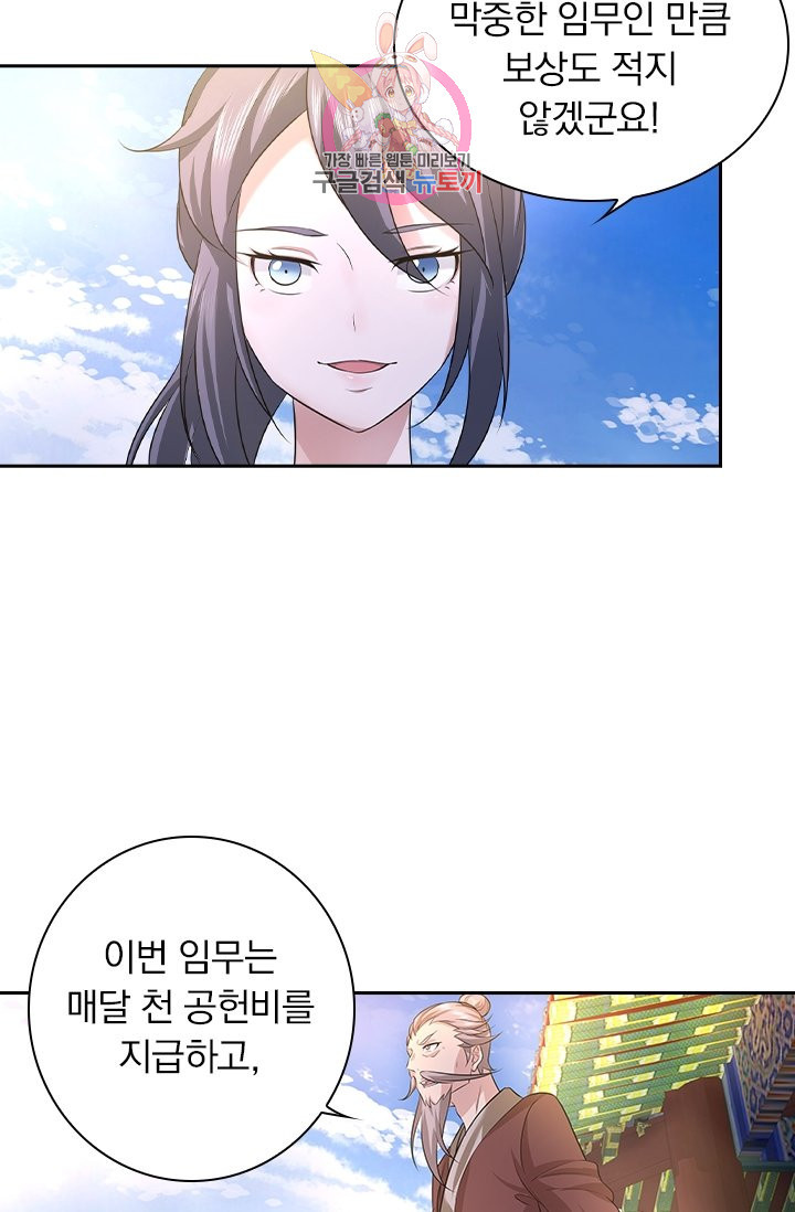 1632712003989krqbs47777.jpeg