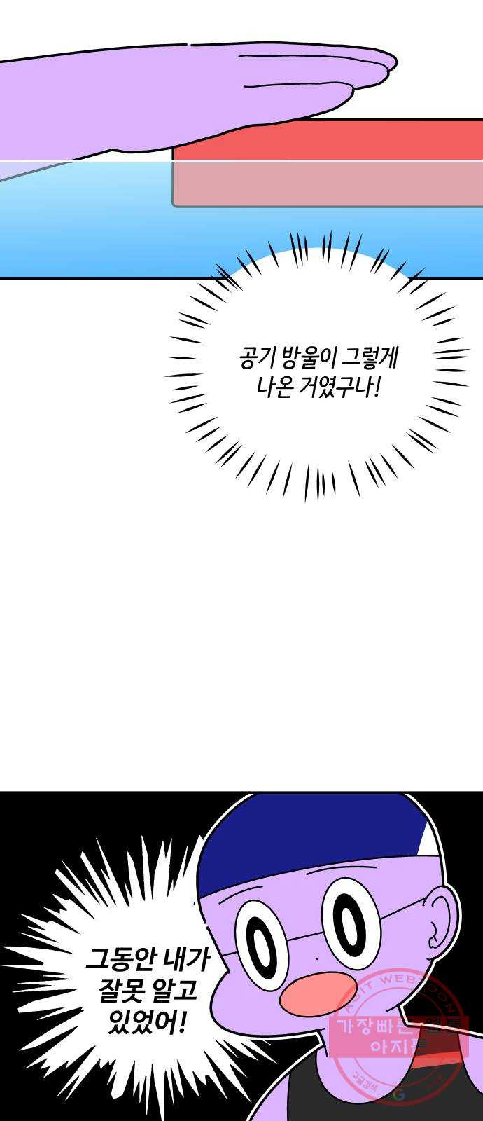 1632713228996wzzu204lw4.jpeg