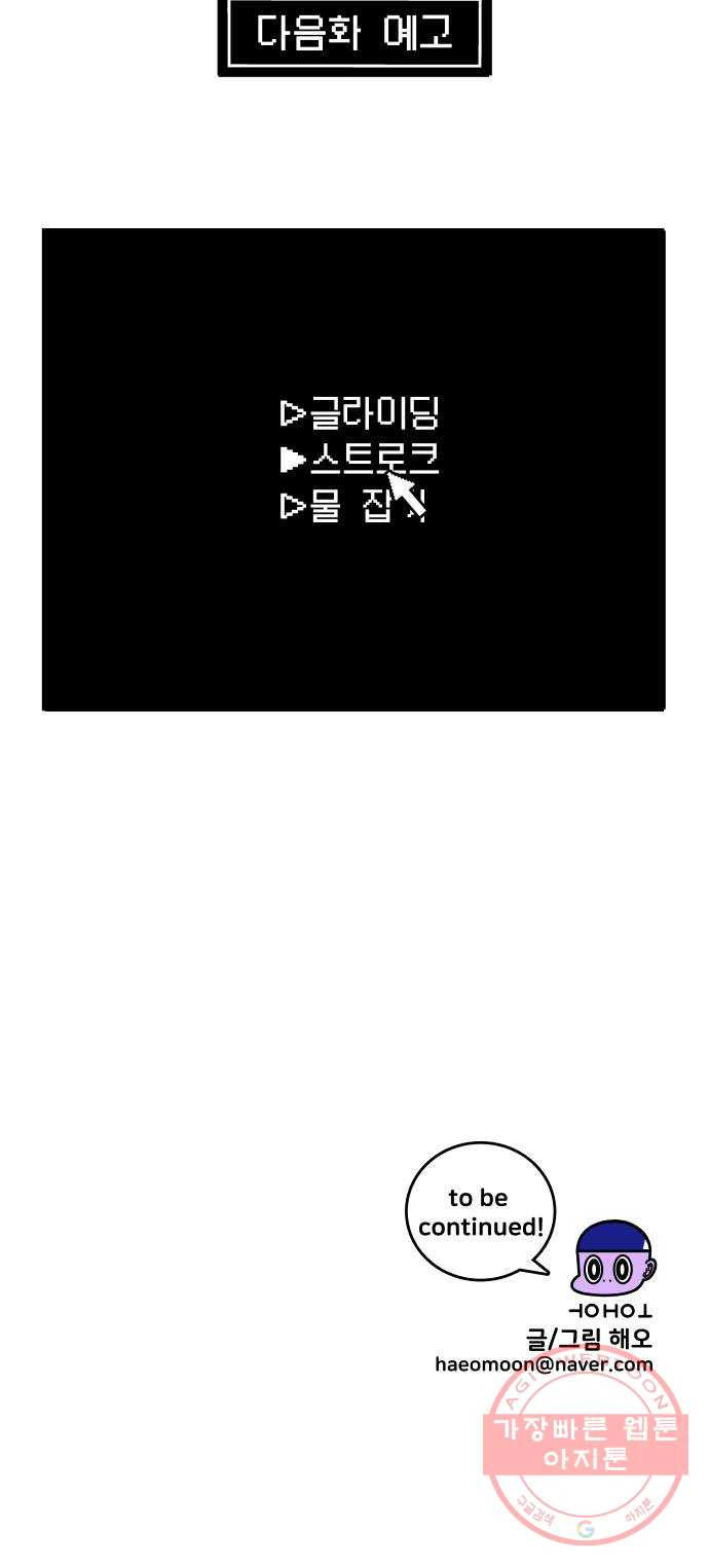 1632713230936g4sutt6z12o.jpeg