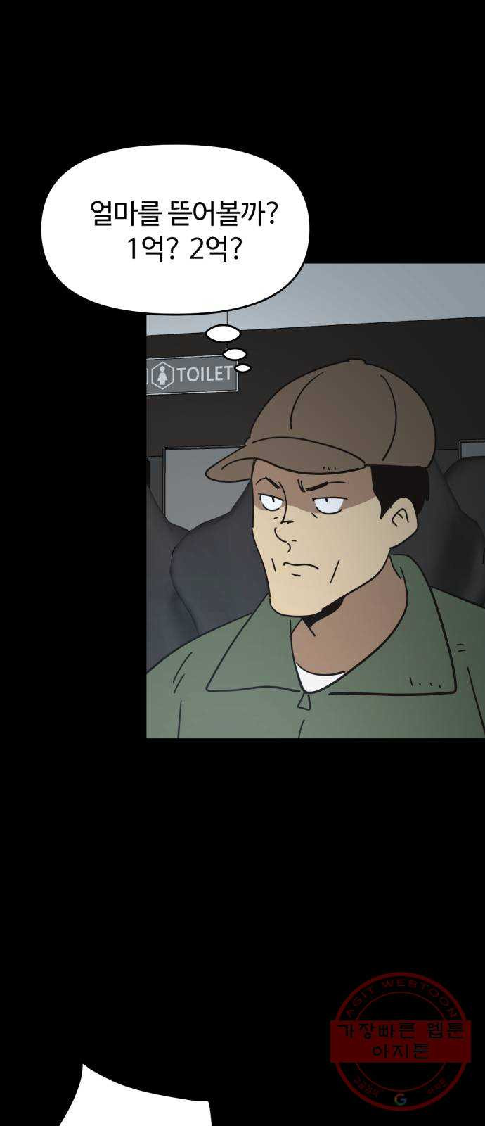 1632713459795kxne0evzlh.jpeg