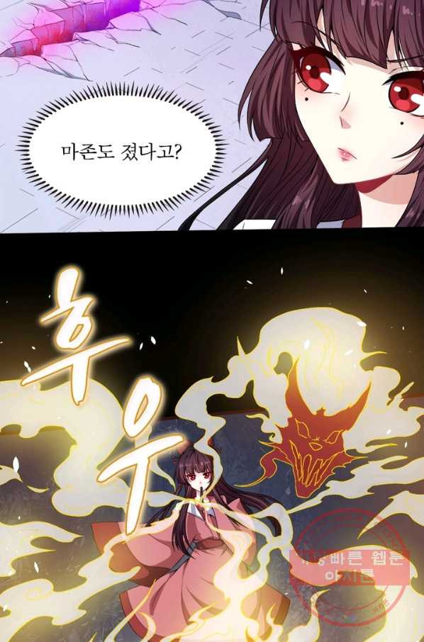 16327115696780c43pi79kxp.jpeg