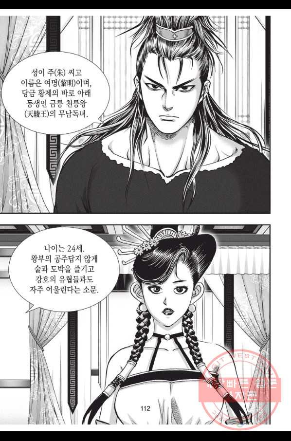 1632709040965iu5jweohrj.jpeg