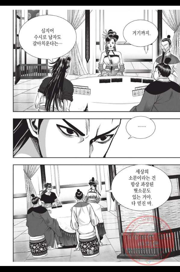 16327090410675qyhxu96dq6.jpeg