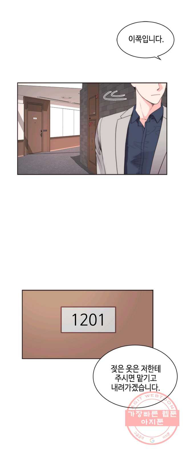 1632795660497lpxmauts52h.jpeg