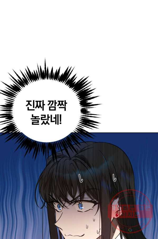 1632800565312ynxaedo7awj.jpeg