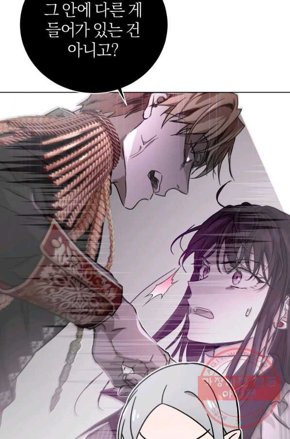 1632800565517l271h9yrwf.jpeg