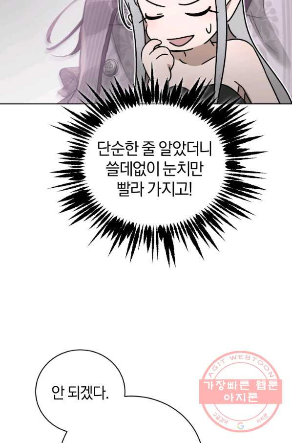 1632800565622sm9pmbd90e.jpeg