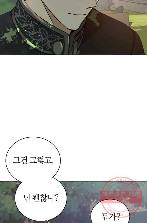 1632800567272dkkbx2redze.jpeg