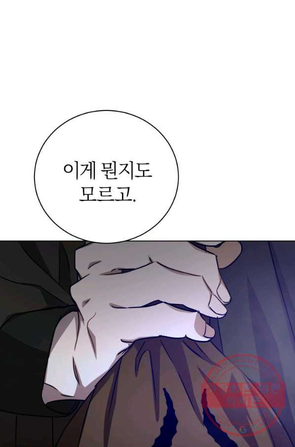 1632800572657x1xi8toohk.jpeg