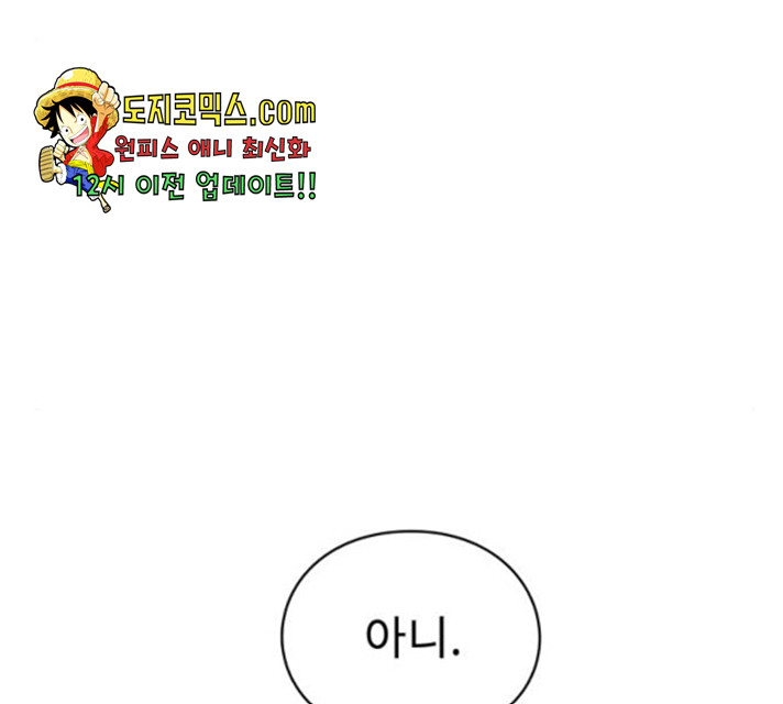 1632802685332jrt82p321oi.jpeg