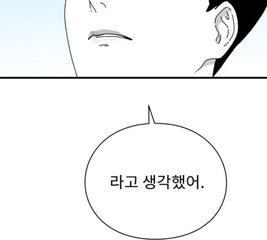 1632802685647ocy5q2ou1ap.jpeg