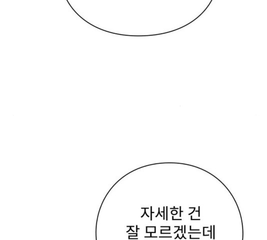 1632802696383tgs78css3rn.jpeg