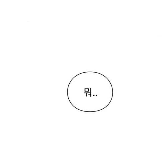 1632802708109tvfb5ogu1fe.jpeg