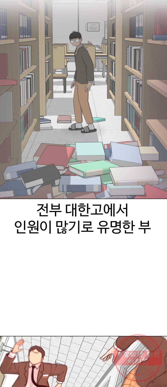 1632801853745jnix5h7kkh.jpeg