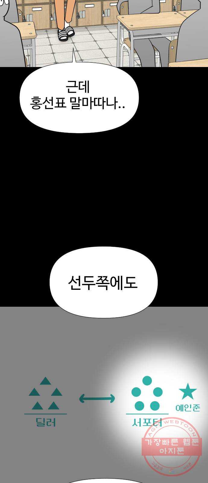 1632801861296zy3bfwexqf9.jpeg