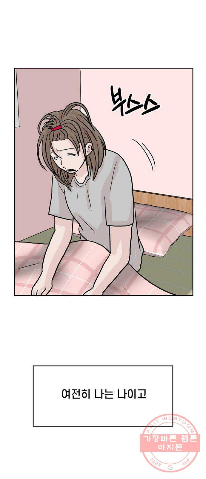16328032053931dfiv52o89.jpeg