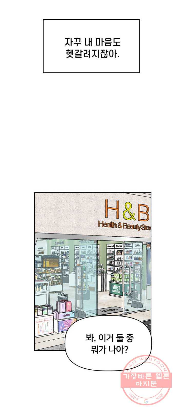 1632803211355ukauzt6qdh.jpeg