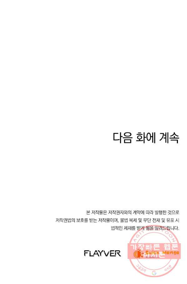 1632801608961zc64buzy3rd.jpeg
