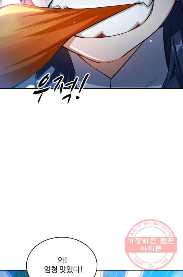 1632802998103cyg4ebokrhw.jpeg