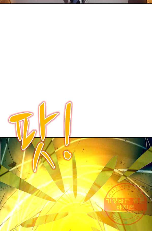 1632803000513s3ysmgrr93.jpeg