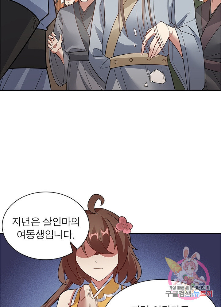 16306358836143bkp5t4ippt.jpeg
