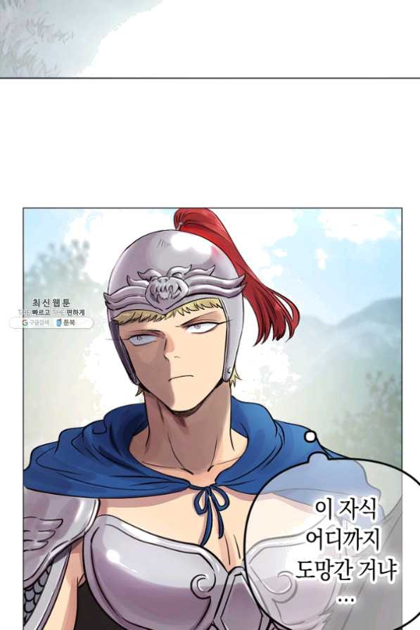 1632966606471xa54qirviy.jpeg