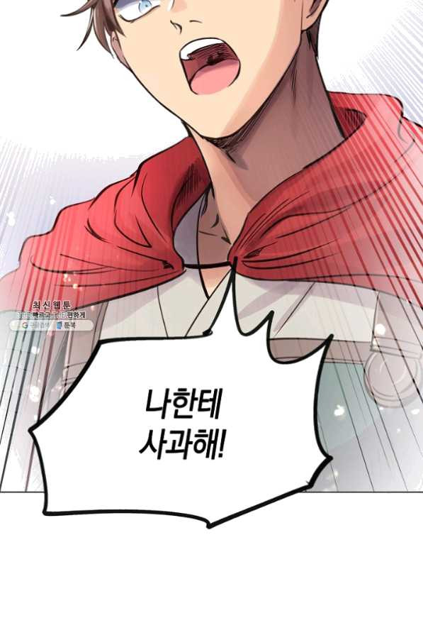 1632966607524g0ro88lzyx.jpeg